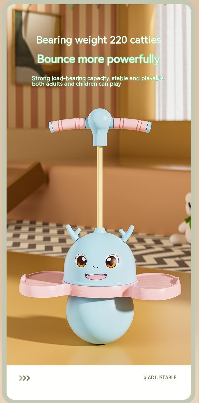 Ballon Sautant Énergétique pour Enfants