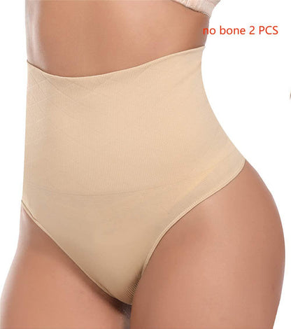 antalon Femme Taille Haute Plissé – Chic, Confort et Élégance
